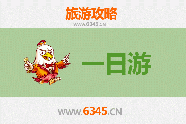通化梅河口自驾一日游攻略：探索东北小城的静谧与魅力
