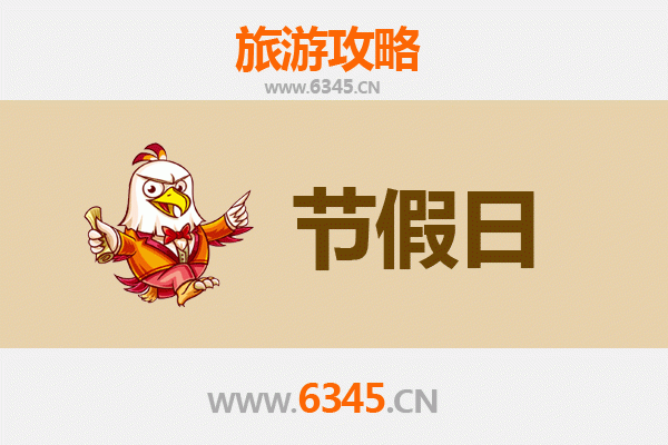 通化梅河口出发：承德避暑山庄清凉之旅全攻略