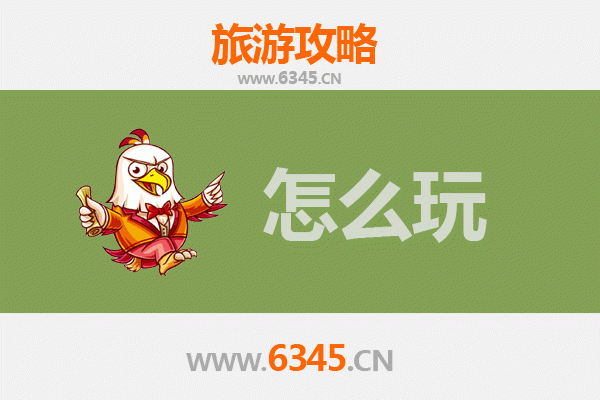 通化梅河口出发：杭州西湖深度旅游攻略