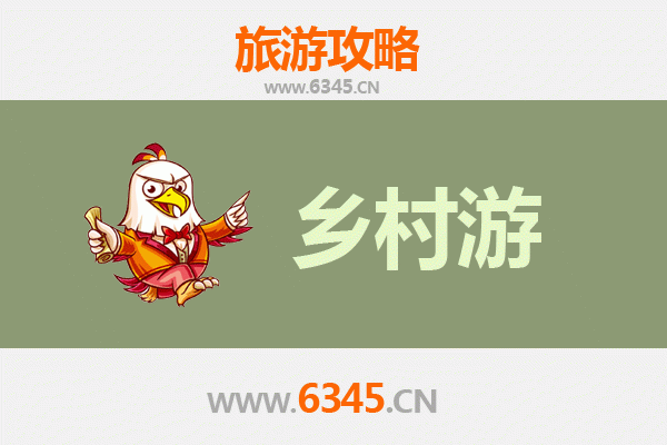 通化梅河口乡村旅游精品线路推荐：探索自然与文化的完美融合
